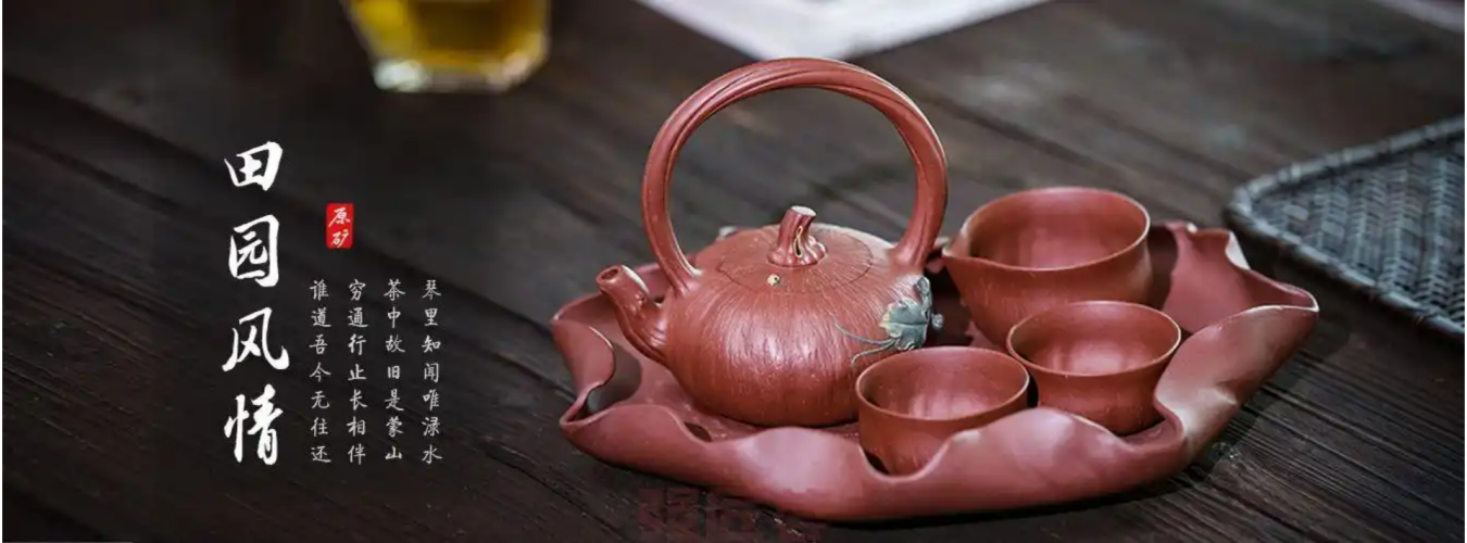 强匠荟拍卖紫砂壶大师