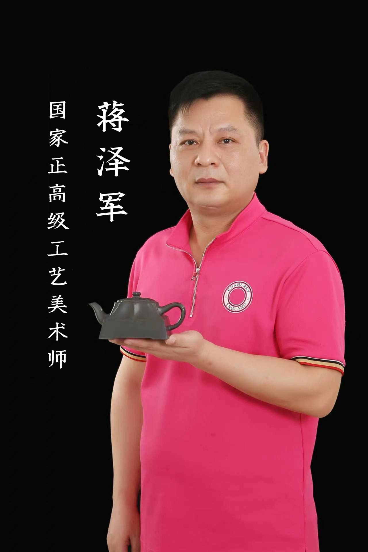 eb671d79623b9a744fa8c83043e224e1.jpg